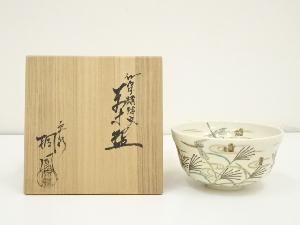 京焼　手塚桐鳳造　仁清写蜻蛉茶碗（共箱）